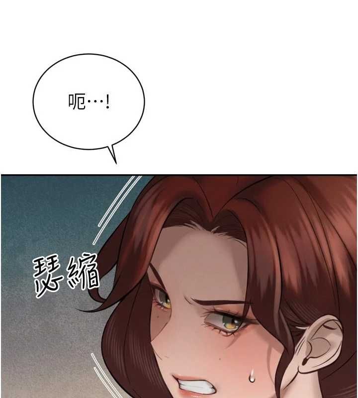第34话-会长的认可