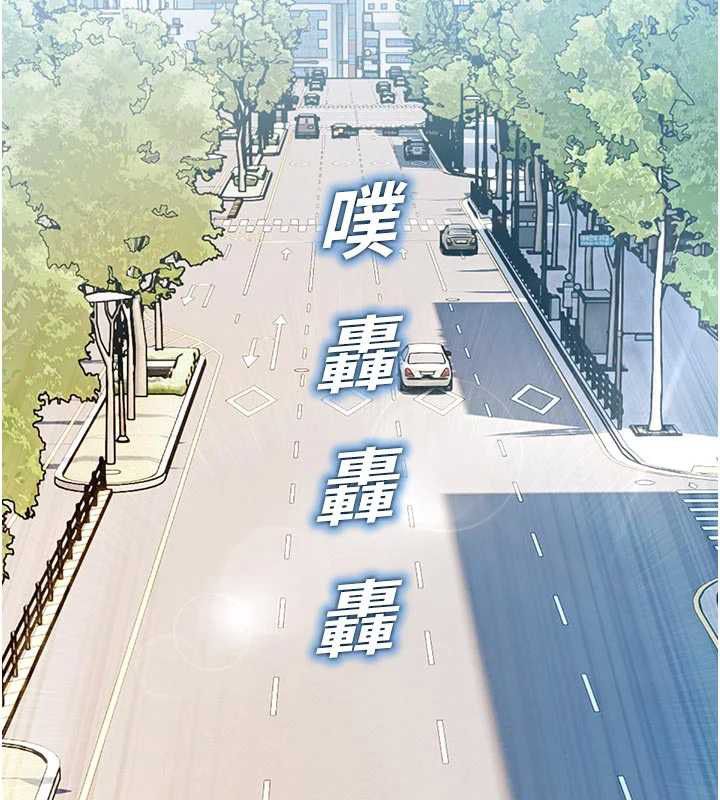 第31话-深喉咙帮你提神♥