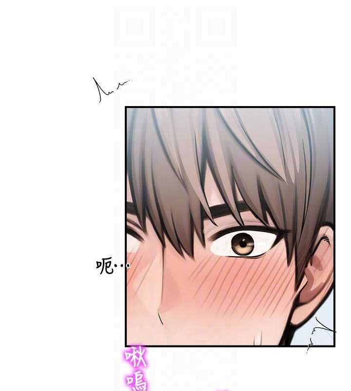 第31话-深喉咙帮你提神♥