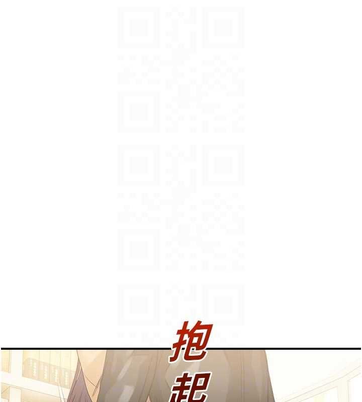 第31话-深喉咙帮你提神♥
