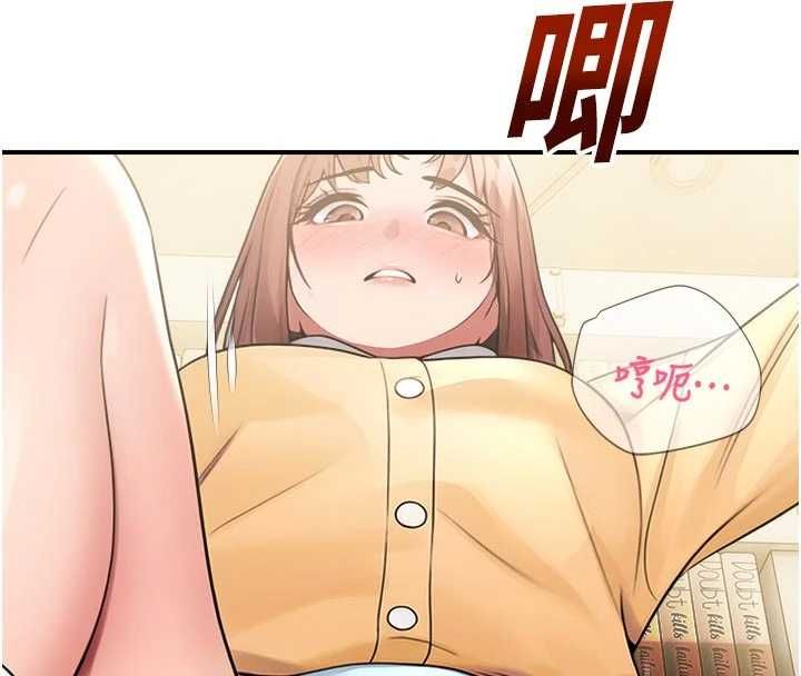 第31话-深喉咙帮你提神♥