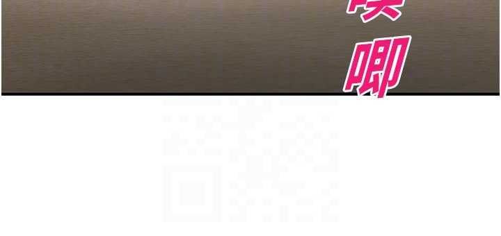 第31话-深喉咙帮你提神♥