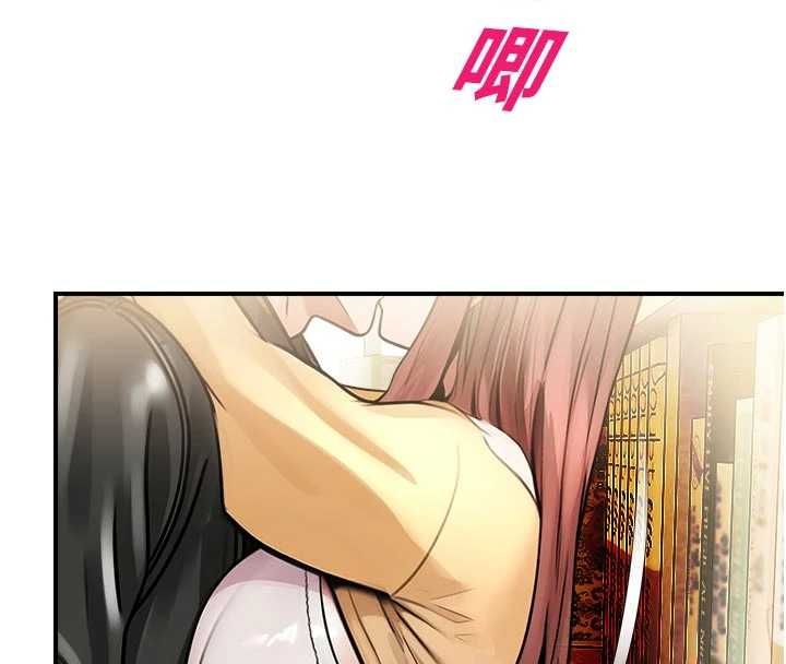 第31话-深喉咙帮你提神♥