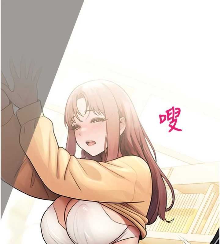 第31话-深喉咙帮你提神♥