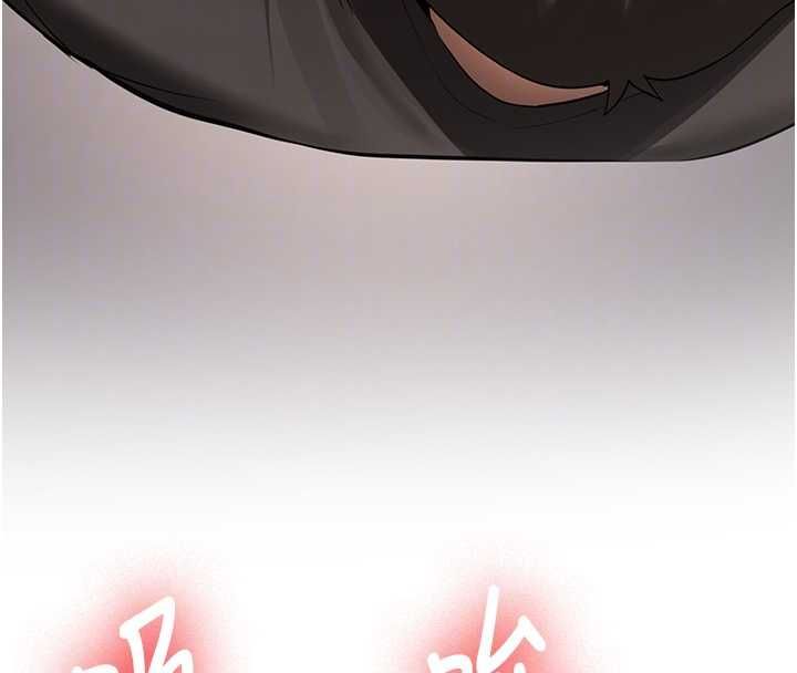 第29话-发现敏感处!