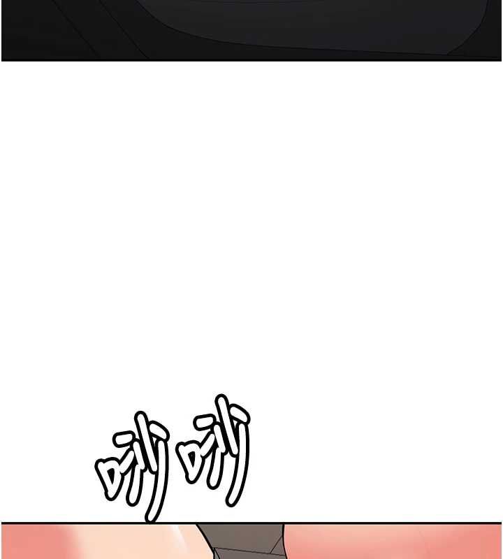 第29话-发现敏感处!