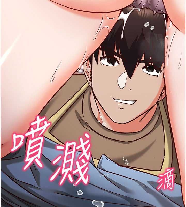 第11话-被工读生舔到高潮