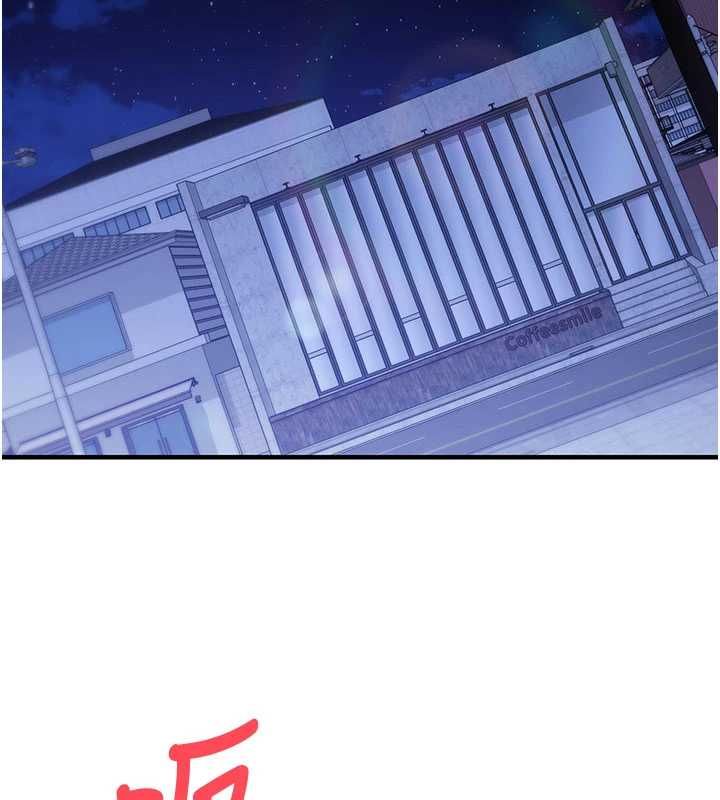 第11话-被工读生舔到高潮