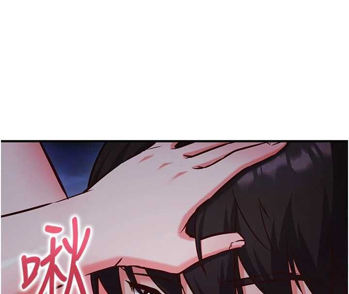 第11话-被工读生舔到高潮