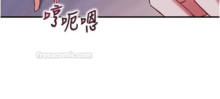 第11话-被工读生舔到高潮