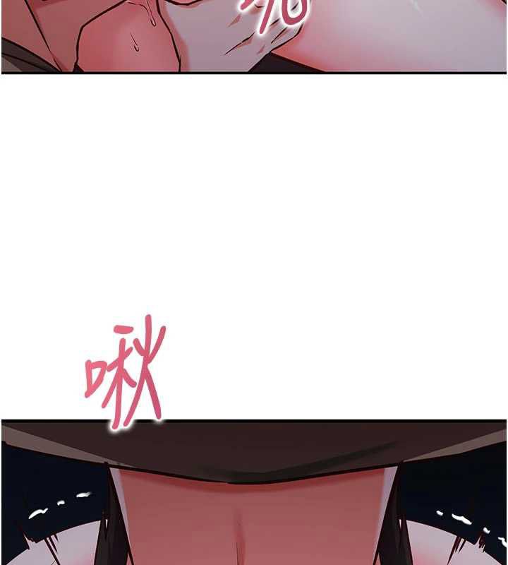 第11话-被工读生舔到高潮