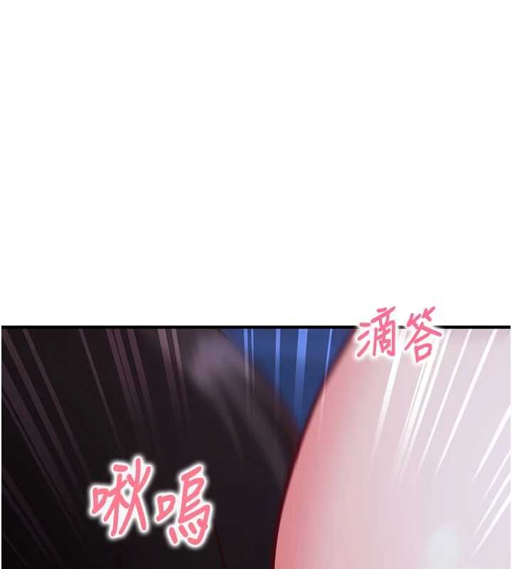 第11话-被工读生舔到高潮