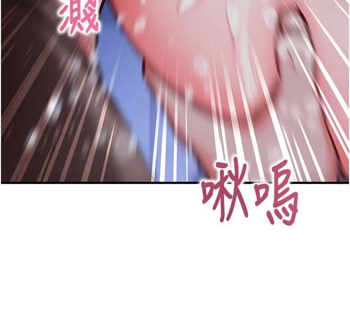 第11话-被工读生舔到高潮