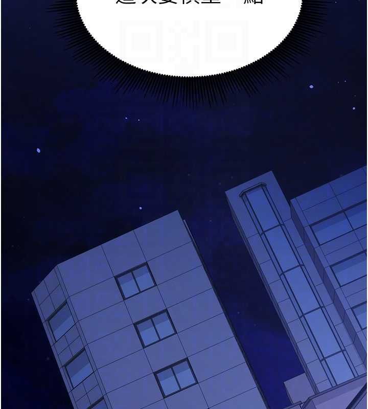 第11话-被工读生舔到高潮