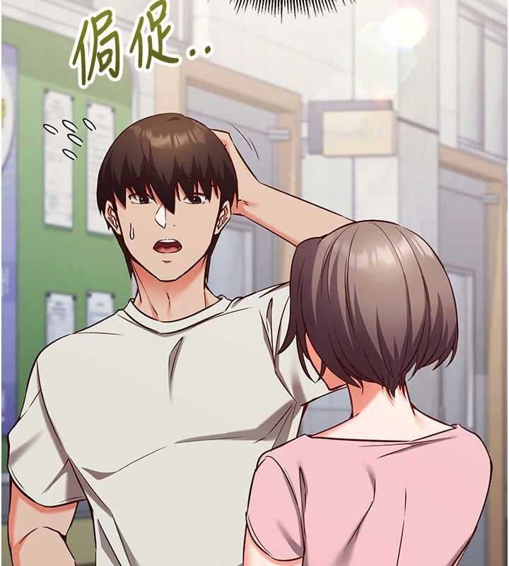 第11话-被工读生舔到高潮