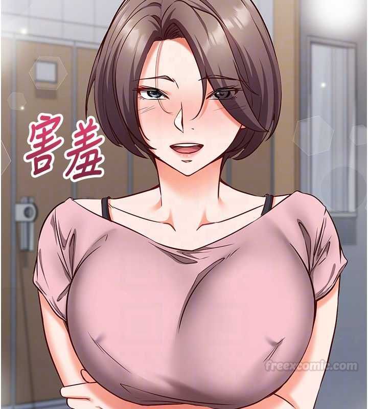 第11话-被工读生舔到高潮