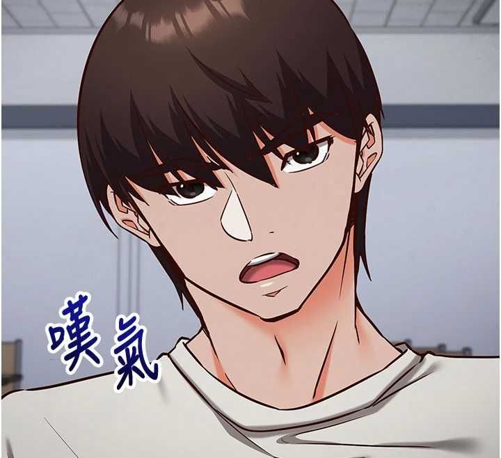 第11话-被工读生舔到高潮