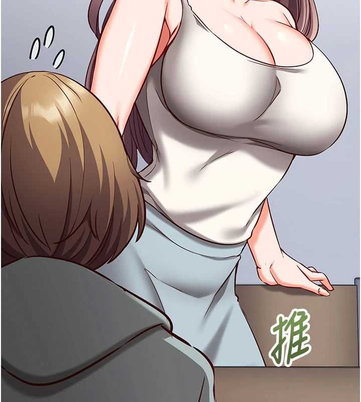 第11话-被工读生舔到高潮