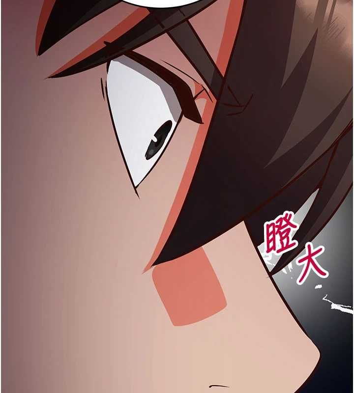 第11话-被工读生舔到高潮