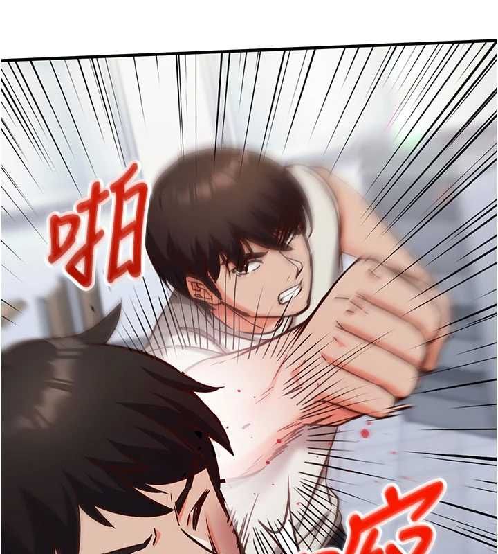 第11话-被工读生舔到高潮