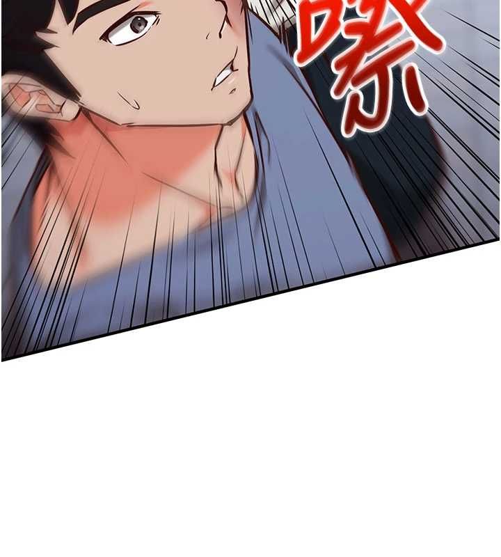 第11话-被工读生舔到高潮