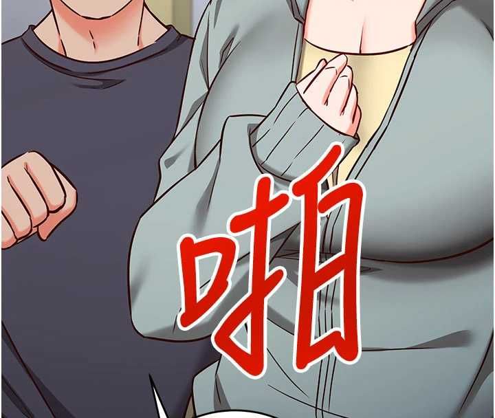第11话-被工读生舔到高潮