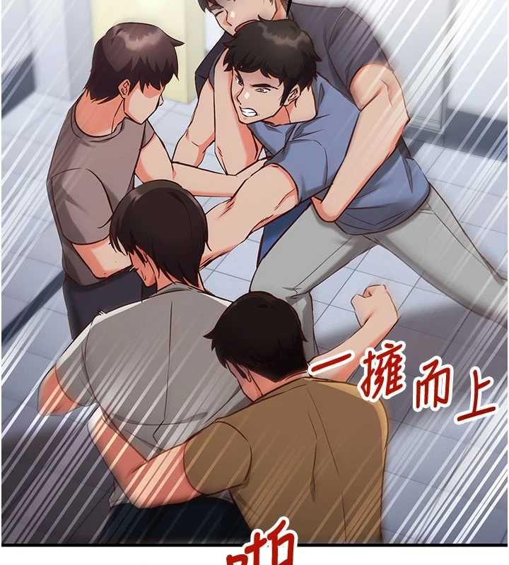 第11话-被工读生舔到高潮