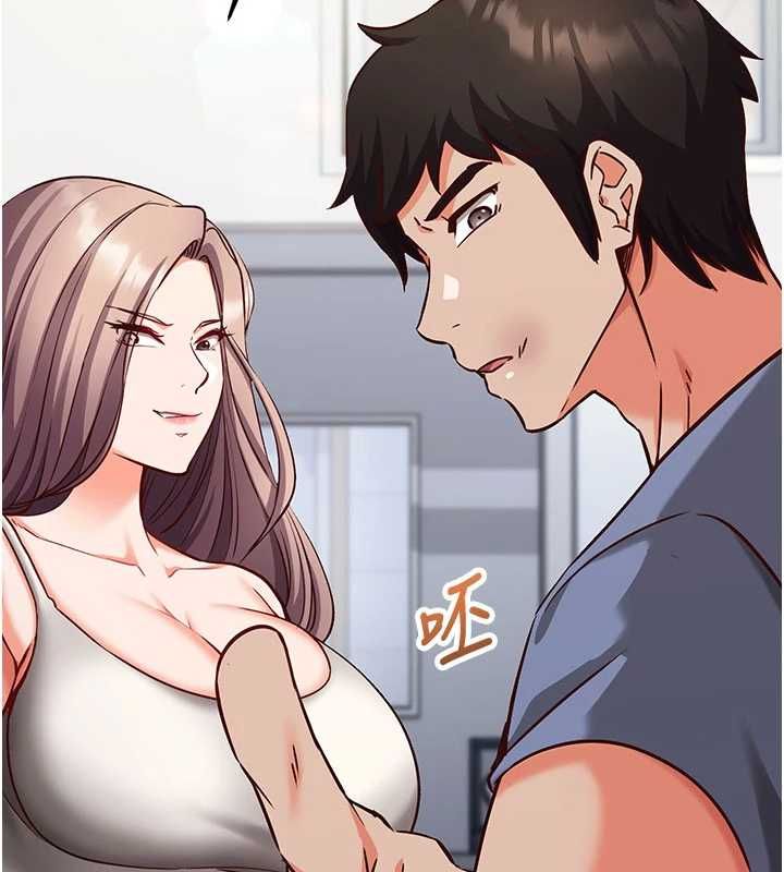 第11话-被工读生舔到高潮