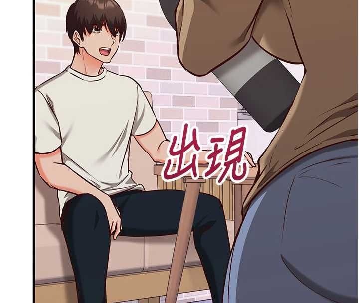 第11话-被工读生舔到高潮