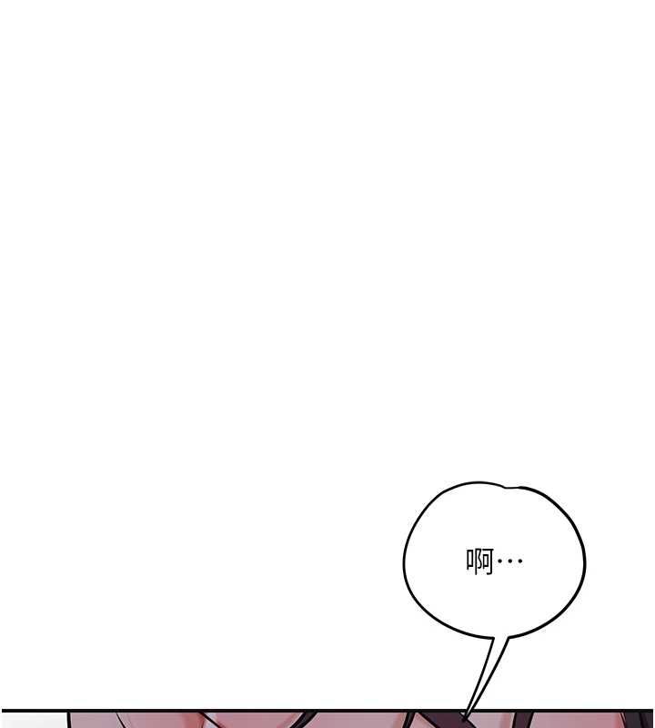 第98话-公子阳痿…
