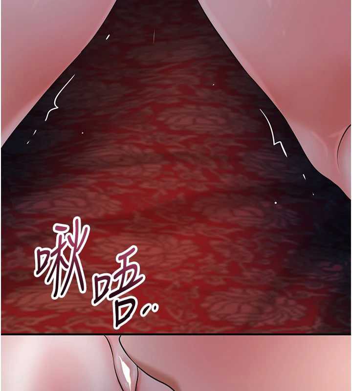 第98话-公子阳痿…