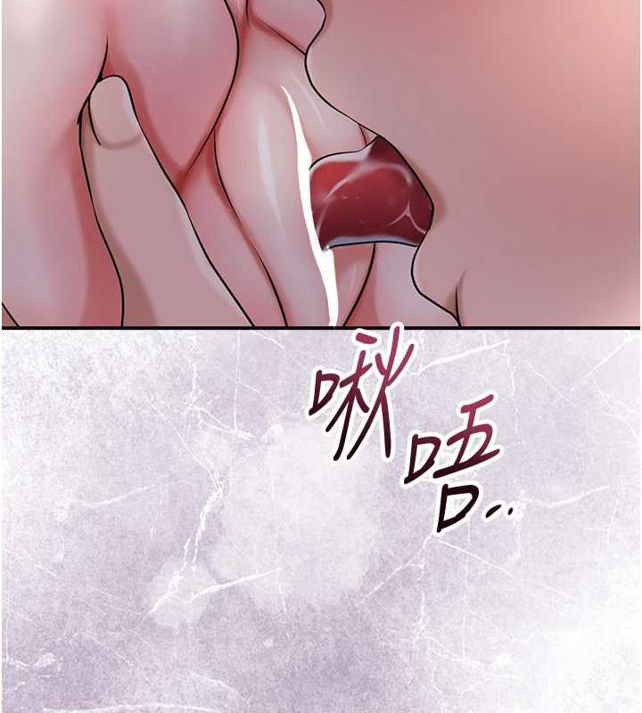第98话-公子阳痿…