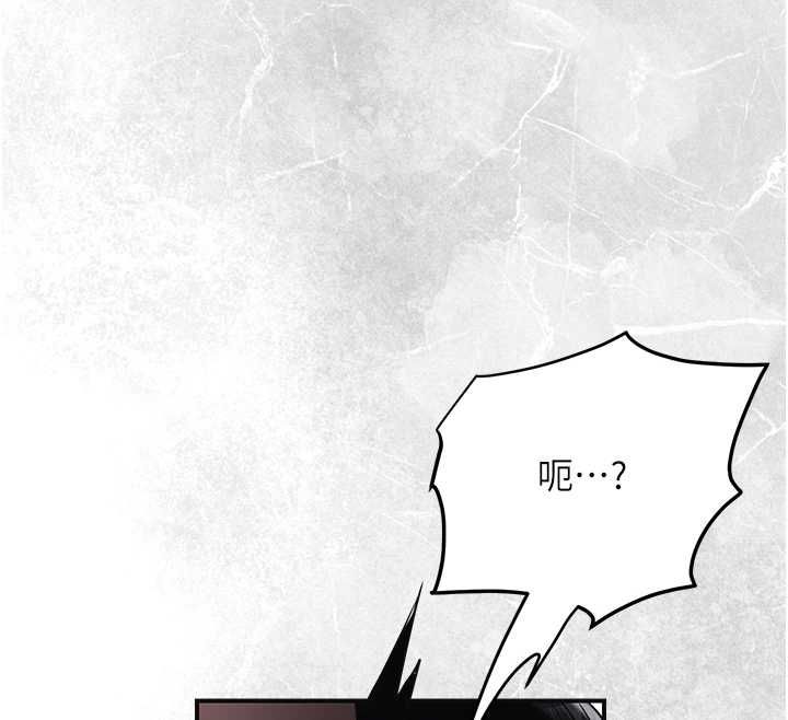 第98话-公子阳痿…