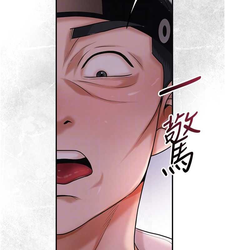 第98话-公子阳痿…