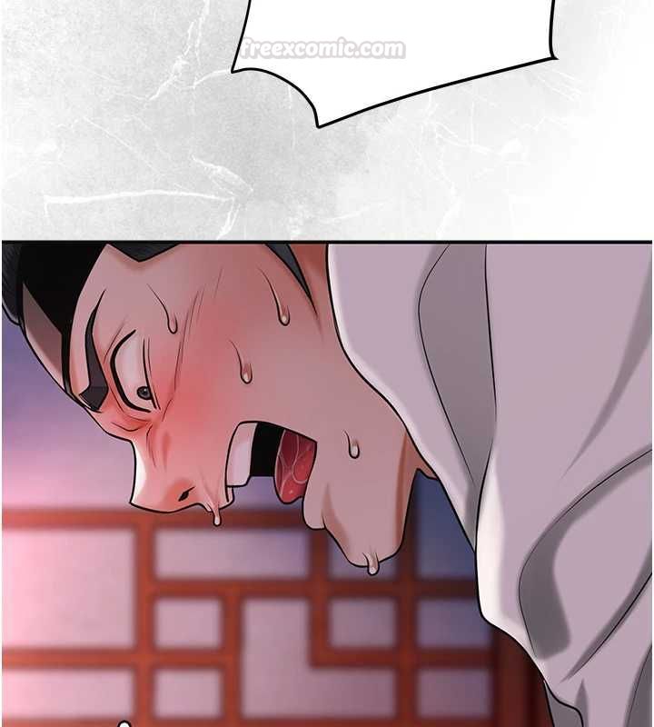 第98话-公子阳痿…