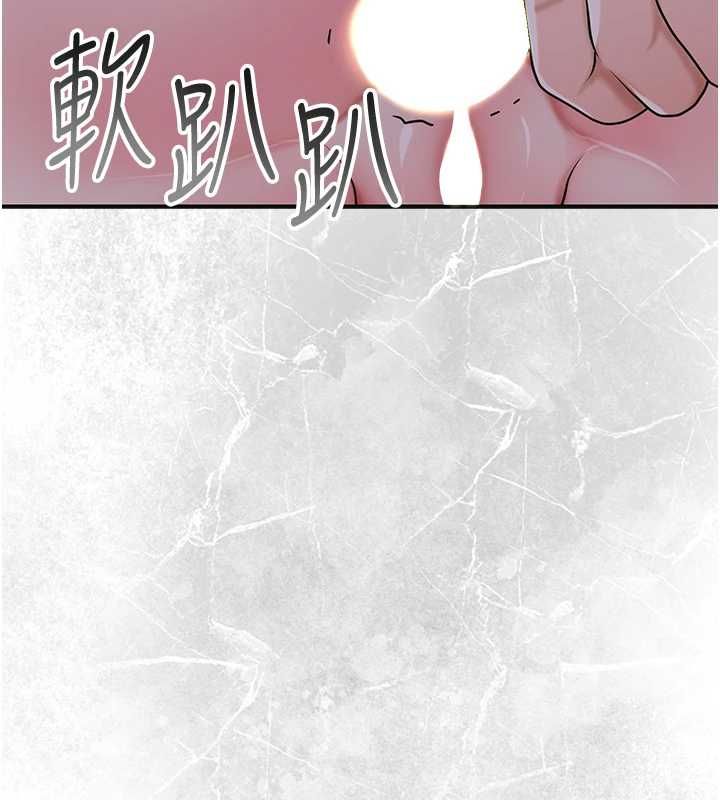 第98话-公子阳痿…