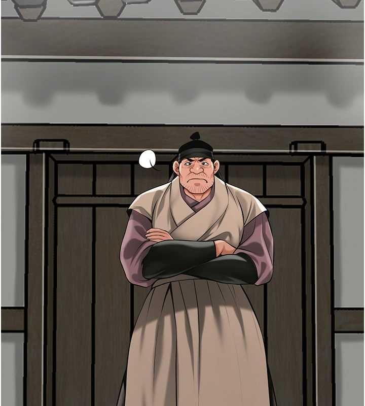 第98话-公子阳痿…
