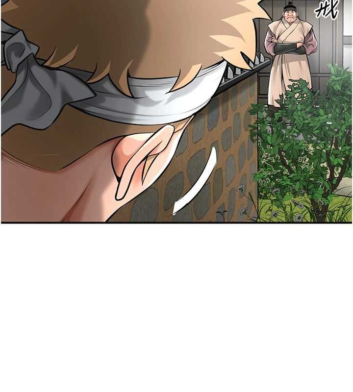 第98话-公子阳痿…
