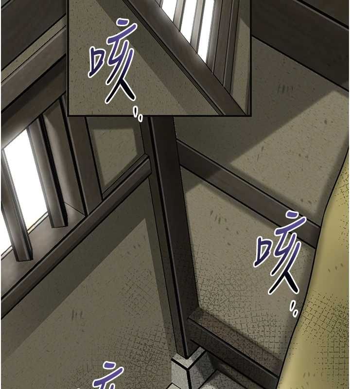 第98话-公子阳痿…