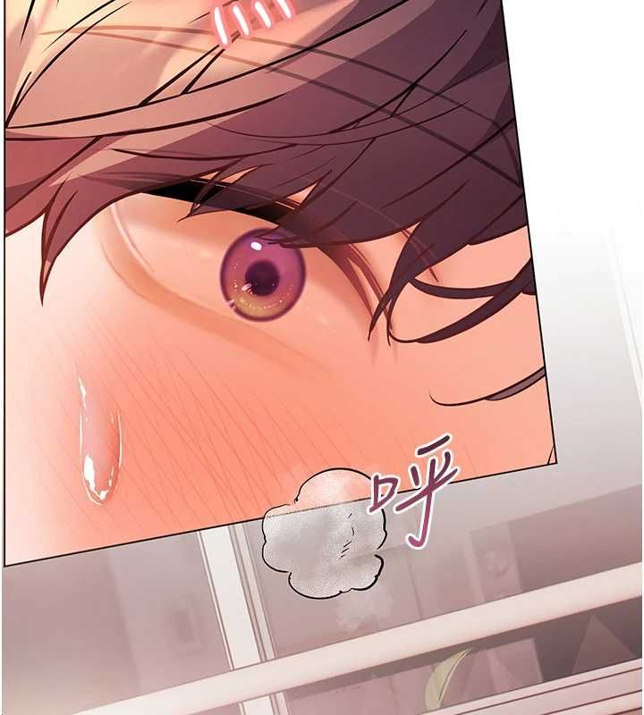第94话-帮嘴硬女开苞