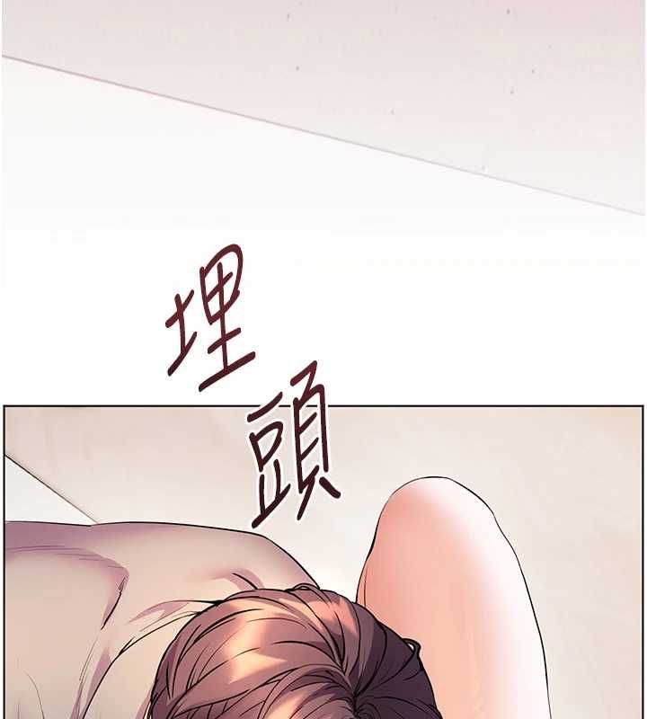 第94话-帮嘴硬女开苞