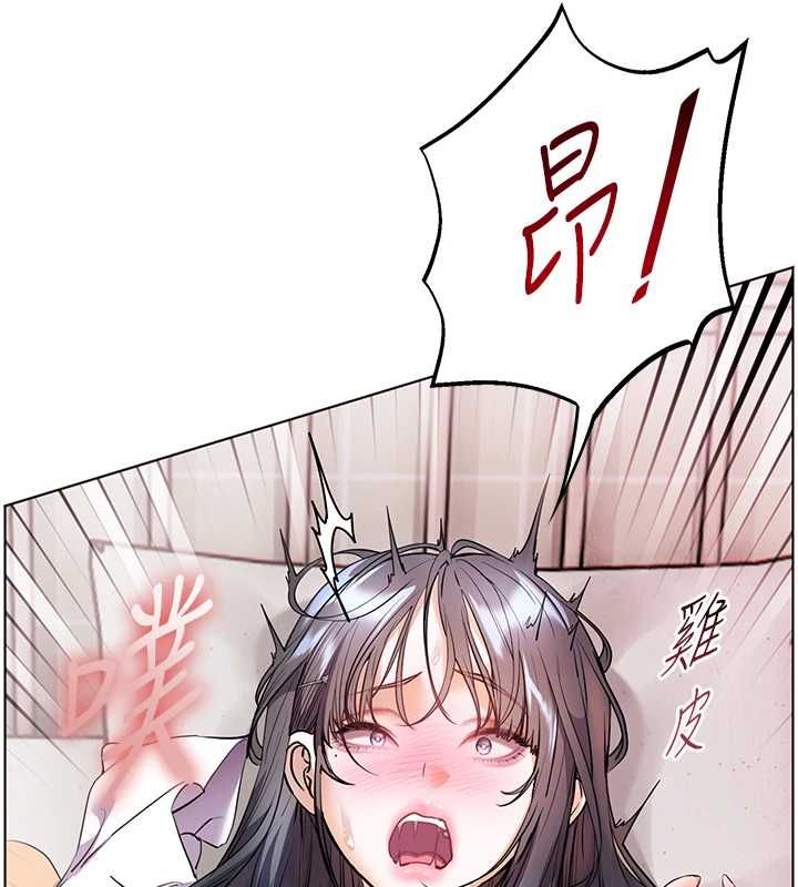 第94话-帮嘴硬女开苞