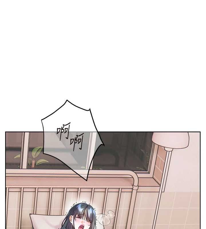 第94话-帮嘴硬女开苞