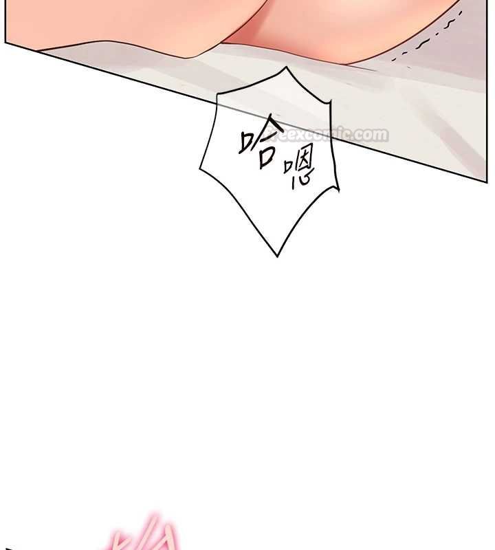 第94话-帮嘴硬女开苞
