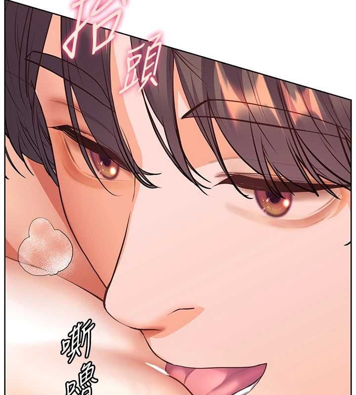 第94话-帮嘴硬女开苞