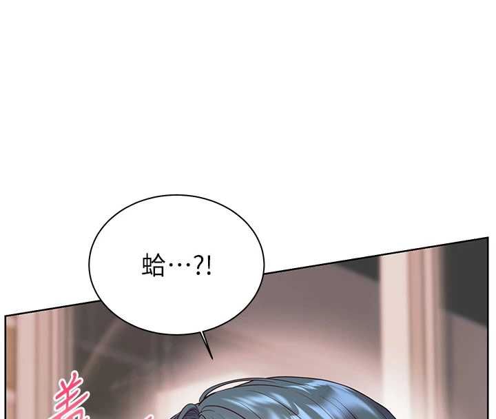 第94话-帮嘴硬女开苞
