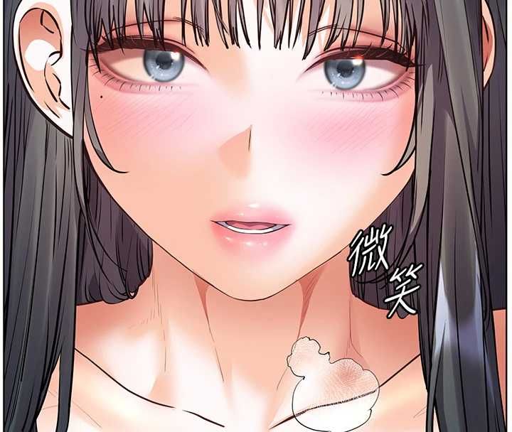 第94话-帮嘴硬女开苞