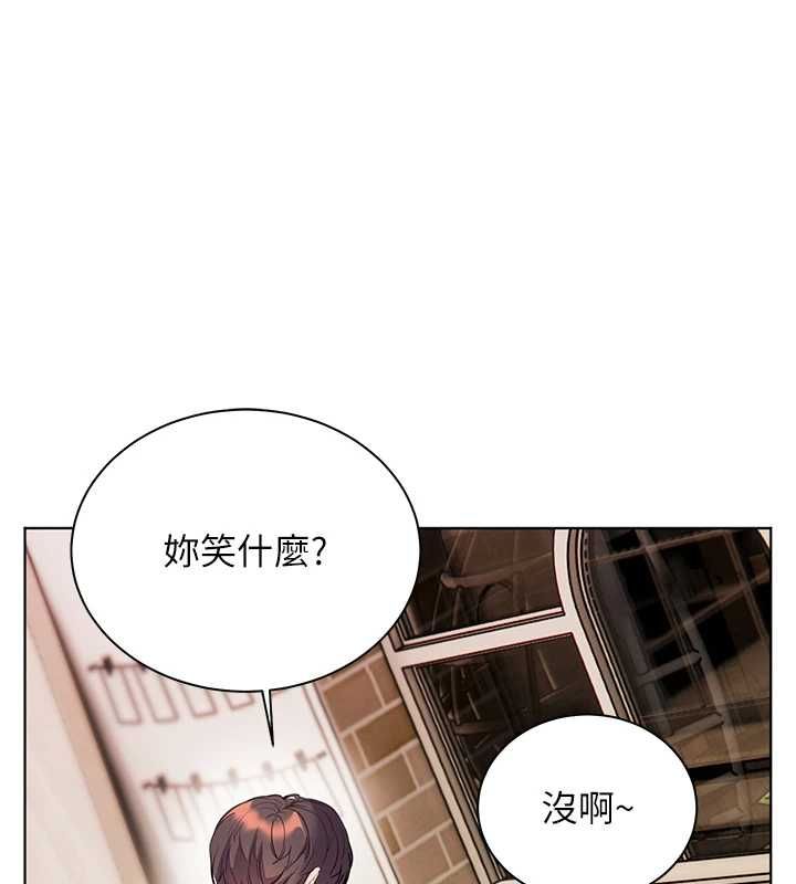 第94话-帮嘴硬女开苞