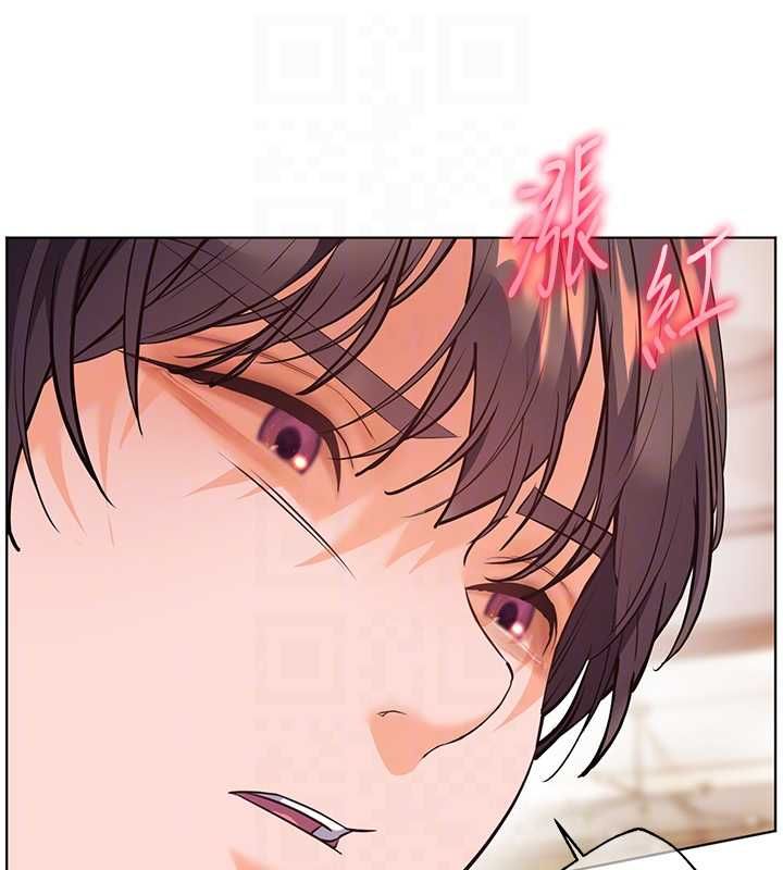 第94话-帮嘴硬女开苞