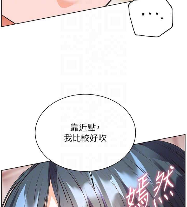 第94话-帮嘴硬女开苞